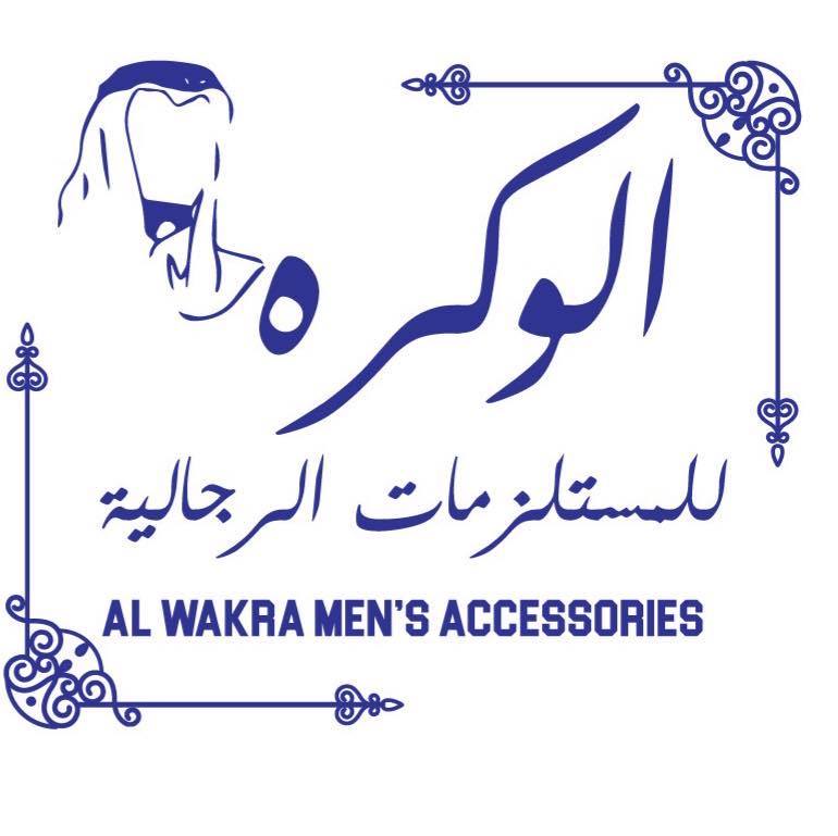 Al Wakra For Men Accessories